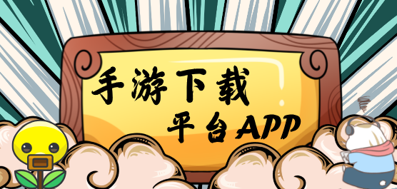 国产成都一二三四区