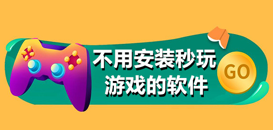国产成都一二三四区